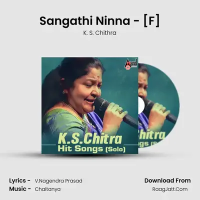 Sangathi Ninna - [F] mp3 song