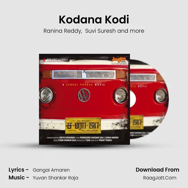Kodana Kodi MP3 Song by Ranina Reddy Cover