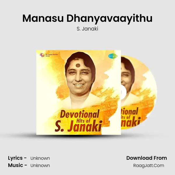 Manasu Dhanyavaayithu Cover