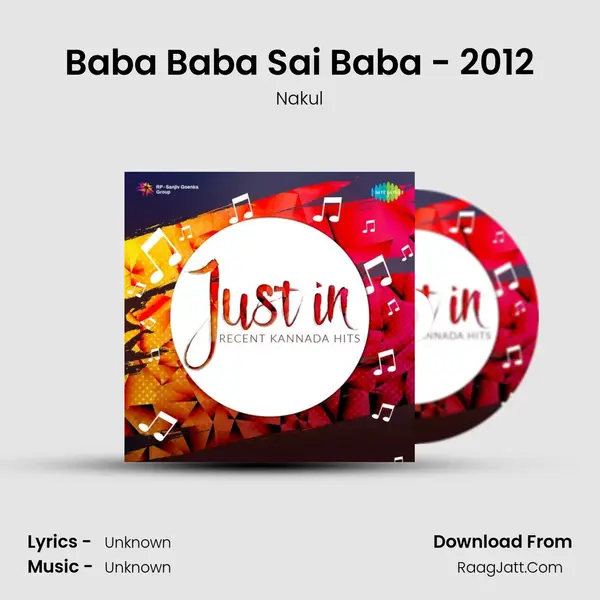 Baba Baba Sai Baba - 2012 Cover