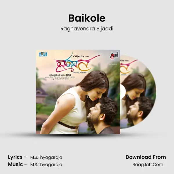 Baikole MP3 Song by Raghavendra Bijaadi Cover