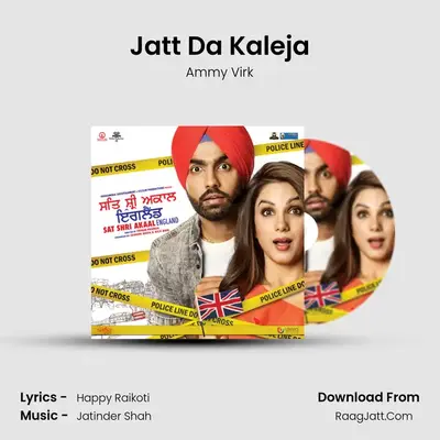 Jatt Da Kaleja MP3 Song by Ammy Virk Cover