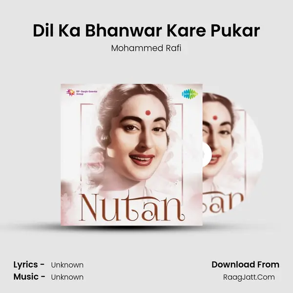 Dil Ka Bhanwar Kare Pukar Cover