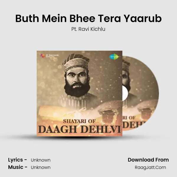 Buth Mein Bhee Tera Yaarub MP3 Song by Pt. Ravi Kichlu Cover