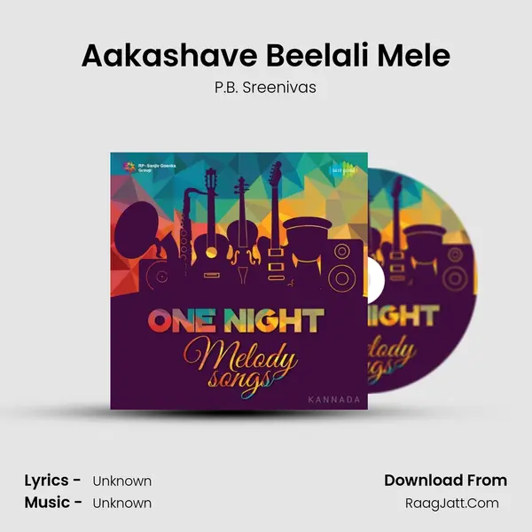 Aakashave Beelali Mele Cover