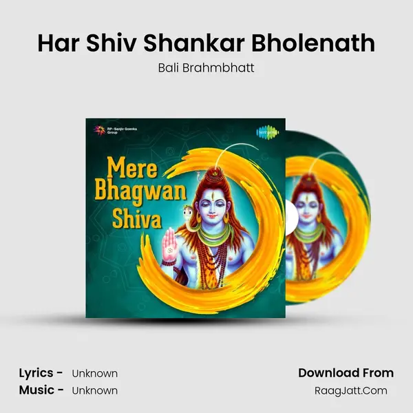 Har Shiv Shankar Bholenath Cover