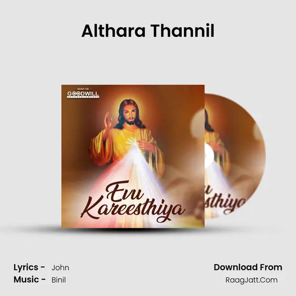 Althara Thannil MP3 Song by  Cover