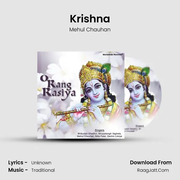 Krishna MP3 Song by Mehul Chauhan Cover