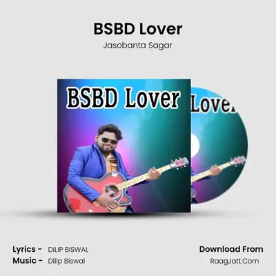 BSBD Lover - Jasobanta Sagar
