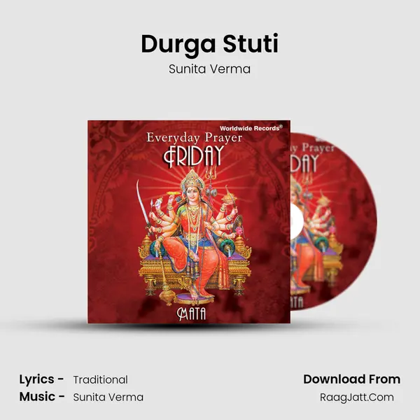 Durga Stuti mp3 song