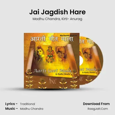 Jai Jagdish Hare MP3 Song by Madhu Chandra Cover
