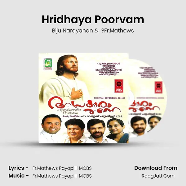 Hridhaya Poorvam MP3 Song by Biju Narayanan Cover