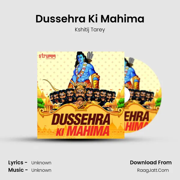 Dussehra Ki Mahima MP3 Song by Kshitij Tarey Cover