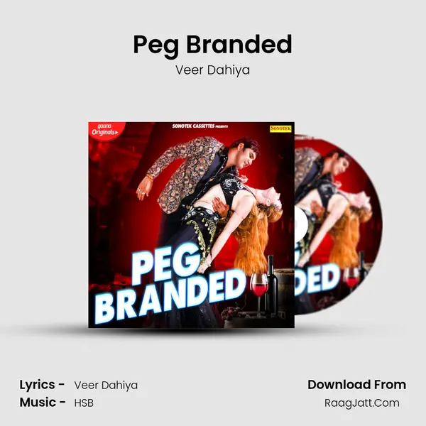 Peg Branded - Veer Dahiya