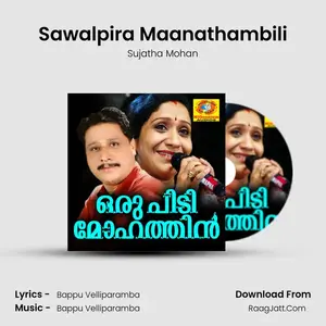 Sawalpira Maanathambili Cover