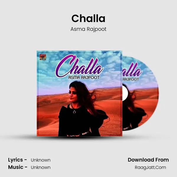 Challa MP3 Song by Asma Rajpoot Cover