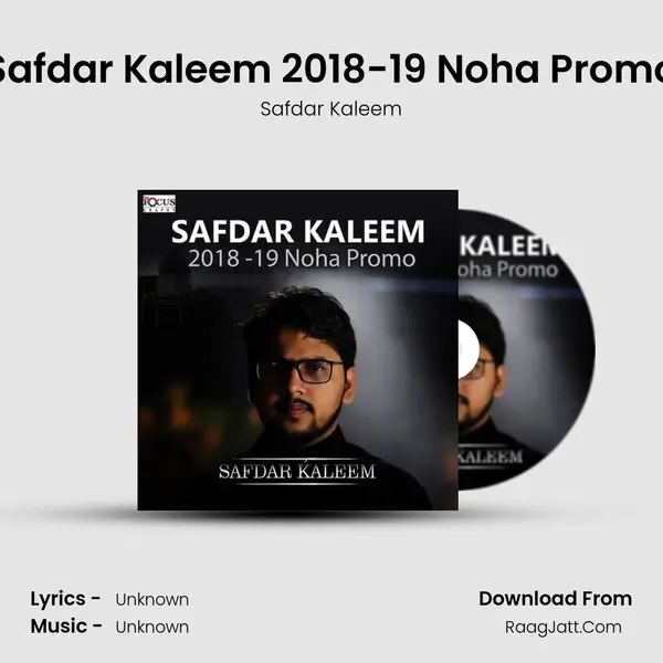 Safdar Kaleem