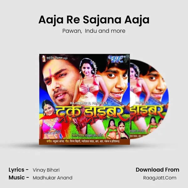 Aaja Re Sajana Aaja MP3 Song by Pawan Cover