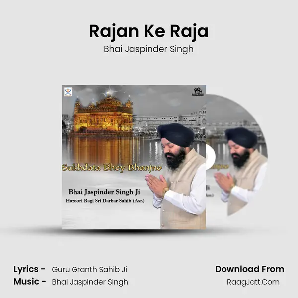Rajan Ke Raja MP3 Song by Bhai Jaspinder Singh Cover