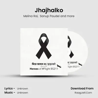 Jhajhalko MP3 Song by Melina Rai Cover
