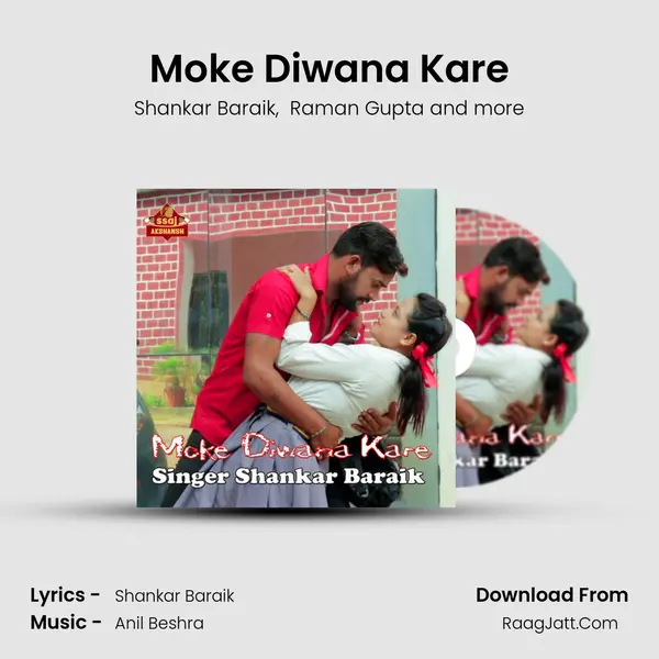 Moke Diwana Kare MP3 Song by Shankar Baraik Cover