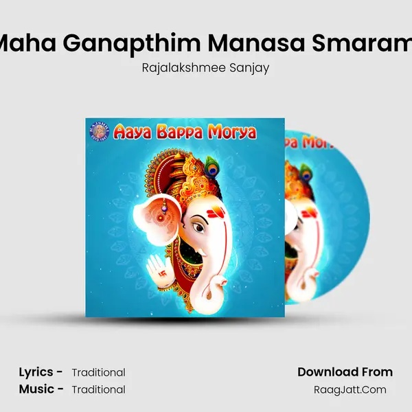 Maha Ganapthim Manasa Smarami Cover