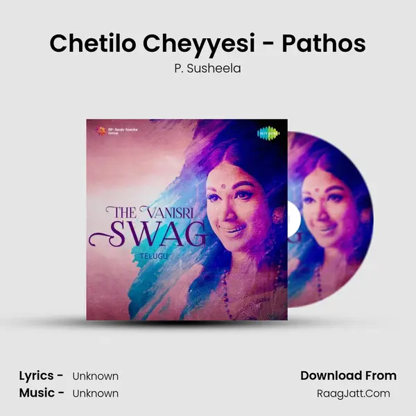 Chetilo Cheyyesi - Pathos Cover