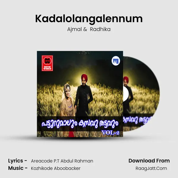 Kadalolangalennum MP3 Song by Ajmal Cover