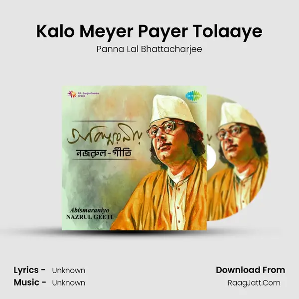 Kalo Meyer Payer Tolaaye Cover