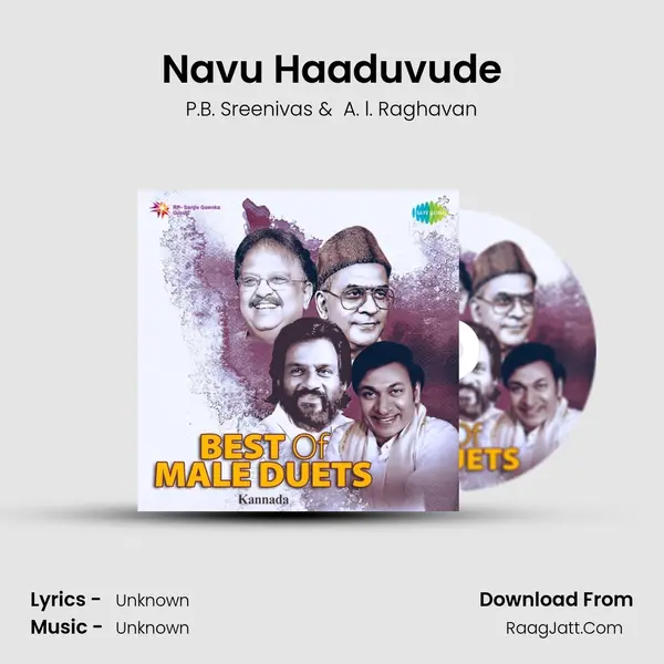 Navu Haaduvude MP3 Song by P.B. Sreenivas Cover