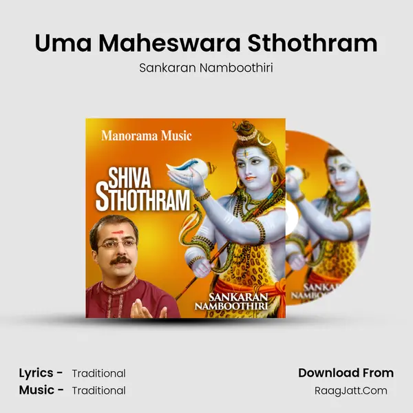 Uma Maheswara Sthothram MP3 Song by Sankaran Namboothiri Cover