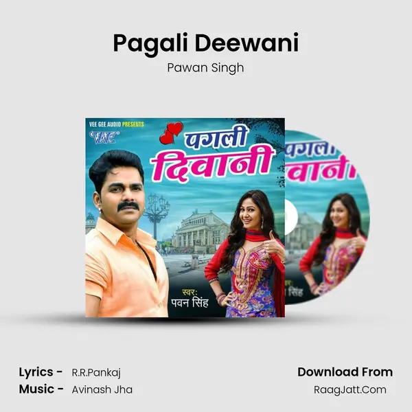 Pagali Deewani - 