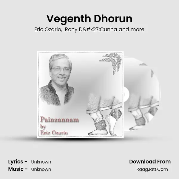 Vegenth Dhorun mp3 song