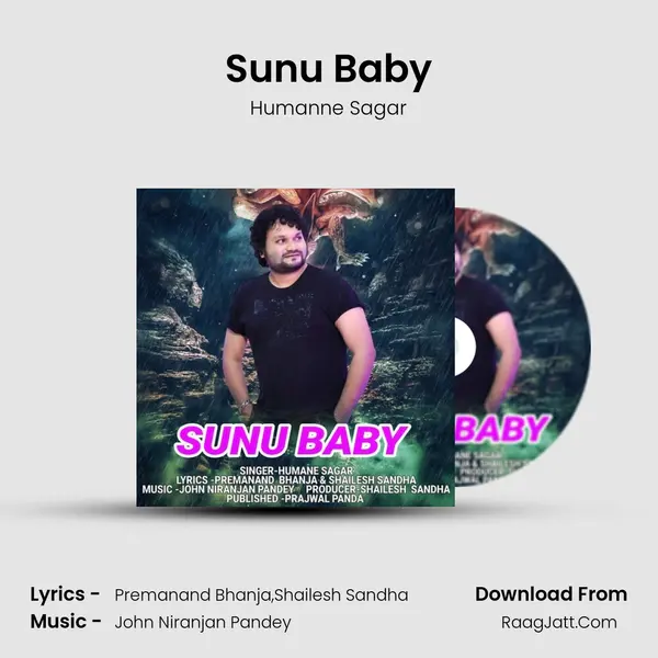 Sunu Baby - Humanne Sagar