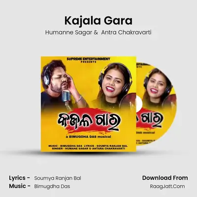 Kajala Gara mp3 song