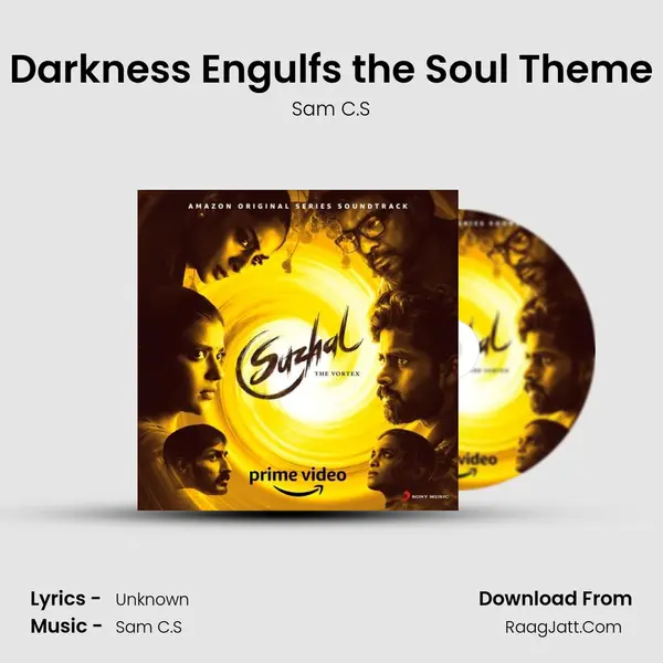 Darkness Engulfs the Soul Theme MP3 Song by Sam C.S Cover