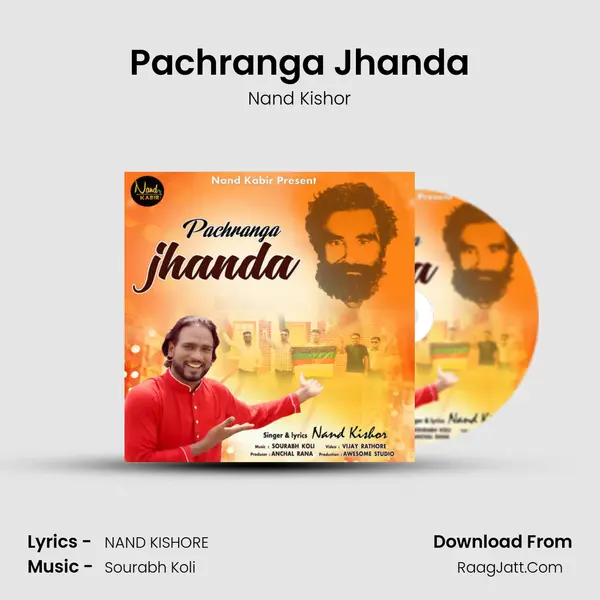 Pachranga Jhanda mp3 song
