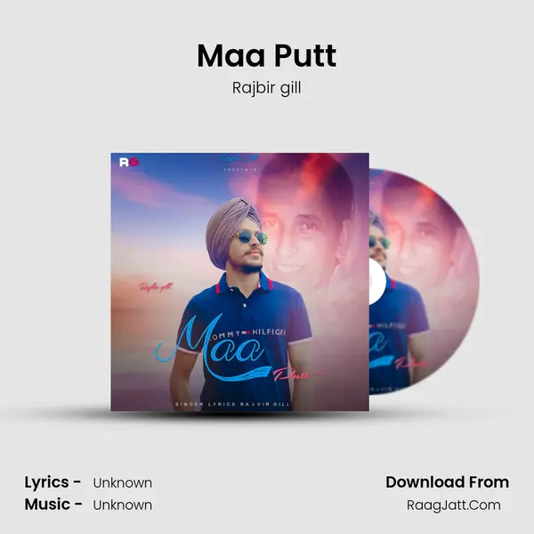 Maa Putt Cover
