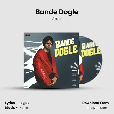 Bande Dogle mp3 song