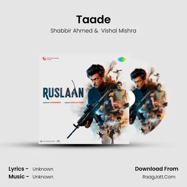 Taade MP3 Song by Shabbir Ahmed Cover