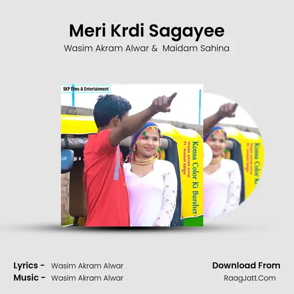 Meri Krdi Sagayee MP3 Song by Wasim Akram Alwar Cover
