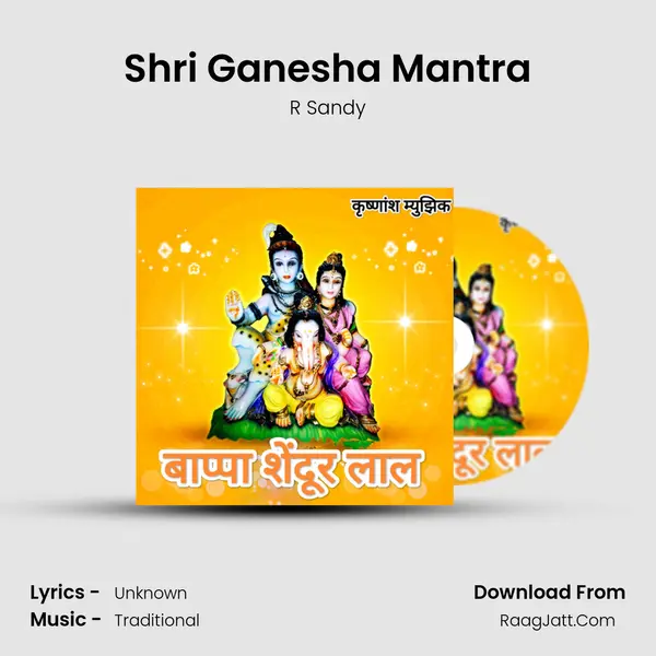 Shri Ganesha Mantra Cover