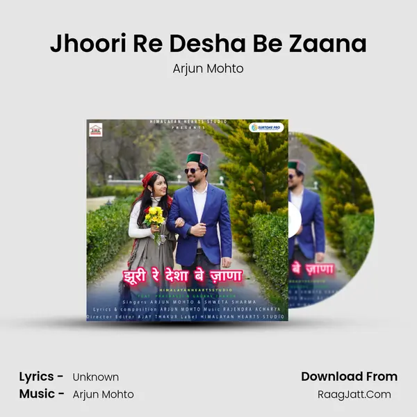Jhoori Re Desha Be Zaana mp3 song