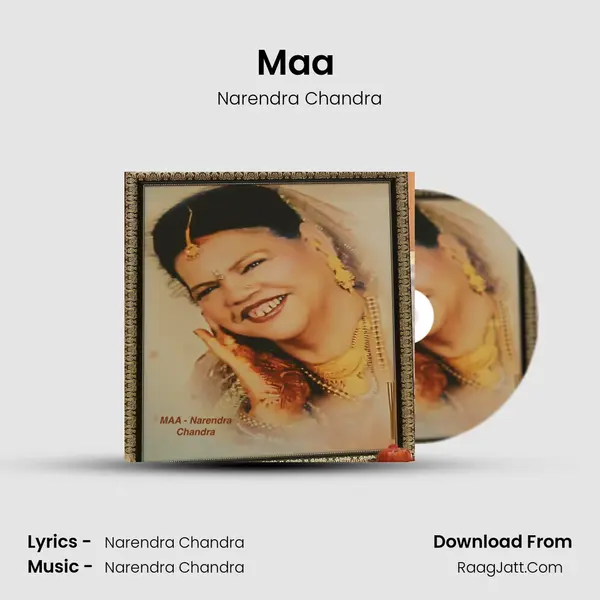 Maa (feat. Ishika Chandra) mp3 song
