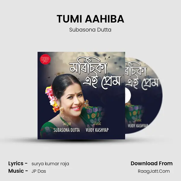 TUMI AAHIBA MP3 Song by Subasona Dutta Cover