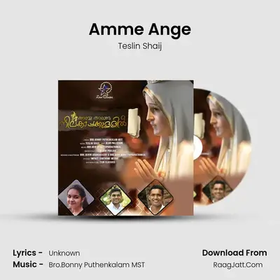 Amme Ange - Single - Teslin Shaij