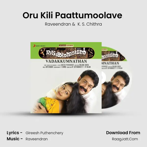 Oru Kili Paattumoolave (Version, 2) MP3 Song by Raveendran Cover