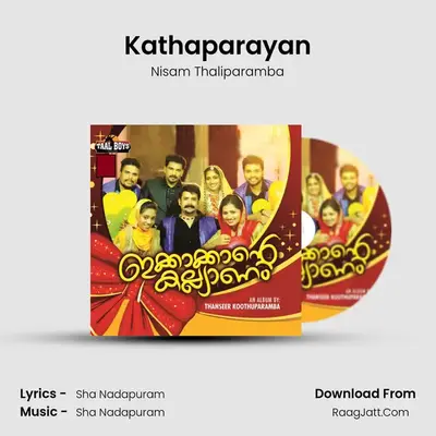 Nisam Thaliparamba