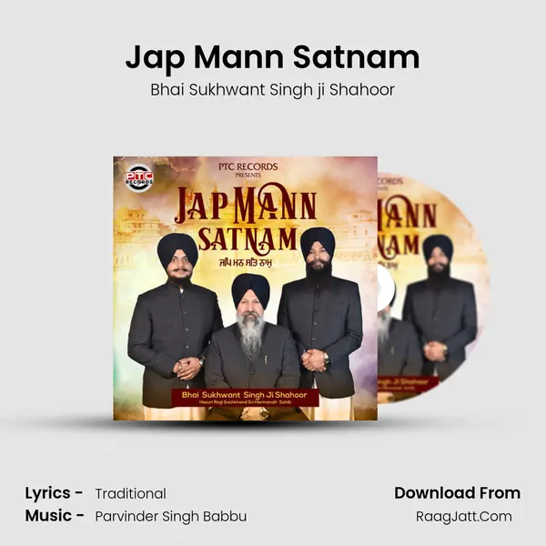 Bhai Sukhwant Singh Ji Shahoor