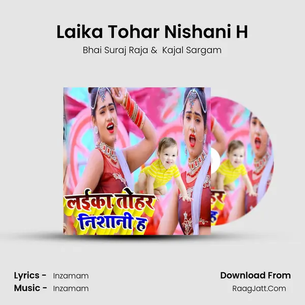 Laika Tohar Nishani H MP3 Song by Bhai Suraj Raja Cover